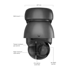 Camera G4 PTZ Industrial